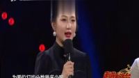 晋剧《花中君子》选段 走进大戏台 20210523