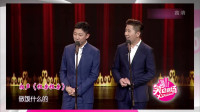 租房租房下载