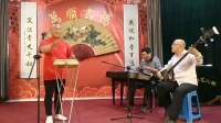 京东大鼓《送女上大学》
