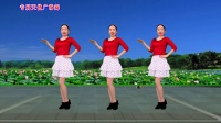 广场舞《荷塘月色》凤凰传奇演唱