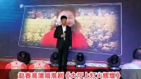 淮剧《大厅上灯火辉煌》