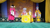 上党落子《醉陈桥》之二