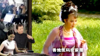 黄梅戏《小寡妇哭坟》只盼你地下莫把我怪罪