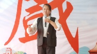 豫剧《探阴山 扶大宋锦华裔忠心赤胆》