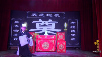 汨罗花鼓戏《儿哭老母娘》下载