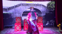 汨罗花鼓戏《金桥算命》下载