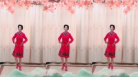 开心素梅广场舞《情歌呀啦嗦》编舞惠汝