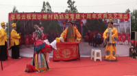 朔州大秧歌《金水桥》朔城区米兰花秧歌艺术