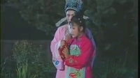 庐剧《西厢记》第3集下载