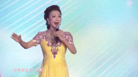 评剧《谢瑶环》选段 忽听得堂上一声喴