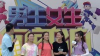 《男生女生向前冲 第十三季》 第20210527期