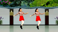 广场舞《珊瑚颂》让人陶醉附背面分解