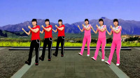 广场舞《公虾米》舞蹈好看易学