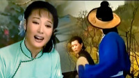 黄梅戏《恶婆婆》婆婆是个母夜叉 不是打来
