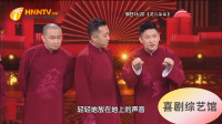 向前再一步