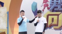 《男生女生向前冲 第十三季》 第20210529期