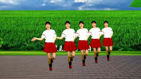 广场舞《相思飘过千万里》相隔千里也能遇学