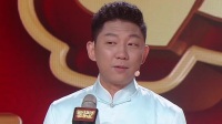 《美好生活欢乐送 2021》 第20210529期 恋