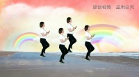 广场舞《打碎》健身舞蹈动感带劲