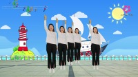 广场舞《感恩的心》强身健体又减肥快速燃脂