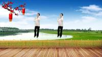 广场舞《情深几许》经典动感的音乐越听越美