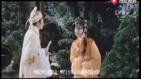 粤剧《三笑姻缘》