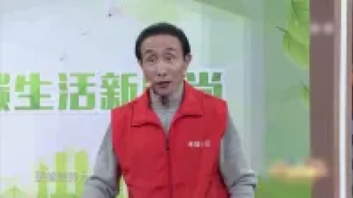 分内之事下载