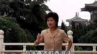 秦腔《二堂舍子》选段