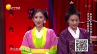 清官能断家务事