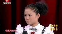 超级笑星下载