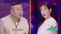 爱情问答下载