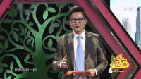 新年计划