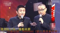 新版着急
