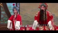 京剧《安国夫人》2  国家京剧院演出
