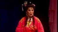 扬剧《彩球缘》中集 扬州市扬子江扬剧团演