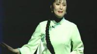 沪剧《雷雨》2001年上海市文联艺术团演出