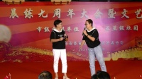 光盘行动下载