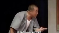 大平调 《张三李四》 全场下载