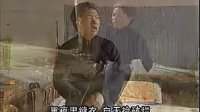 上党鼓书《报应》下载