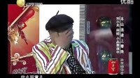 公交车上