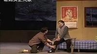 上党落子《学子村官》