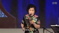 河南坠子《大老王剃头》