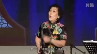 河南坠子《抱鸭子》