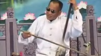 河南坠子 《王员外休妻》下载