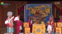 朔州大秧歌《哭殿》朔州市秧歌演出团