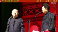 屌丝青年