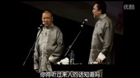 我是军事家
