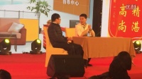 心理诊所下载