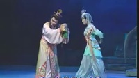 越剧《木棉红》下载