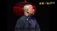 那个时候